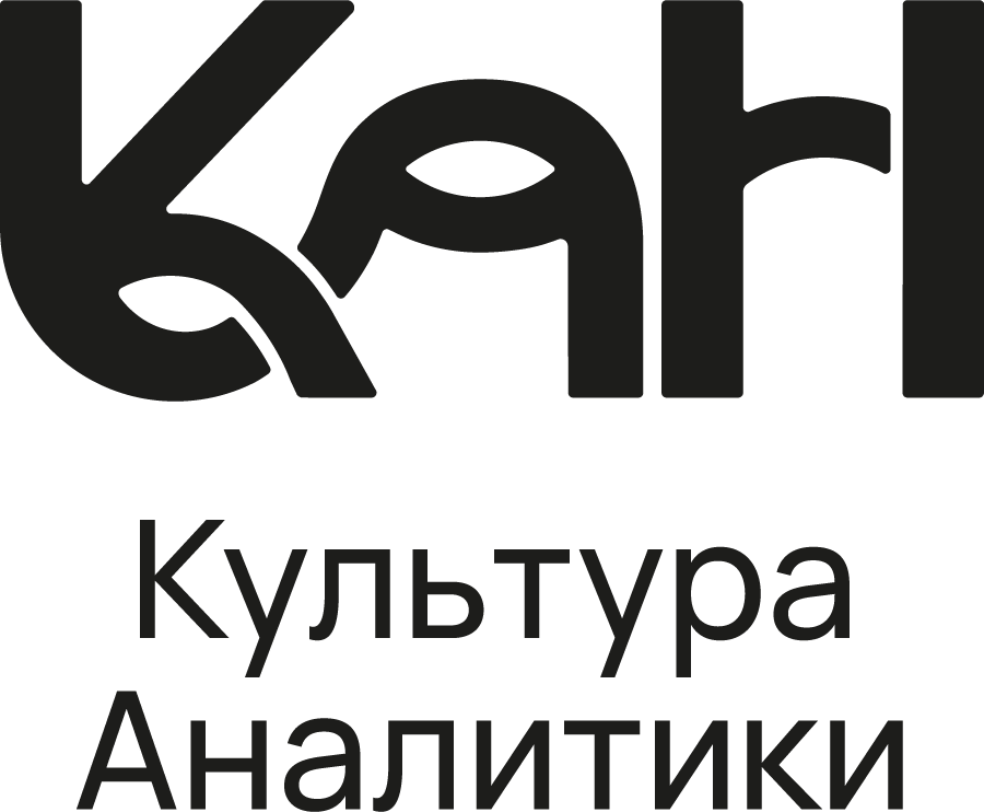 юнисендер школа